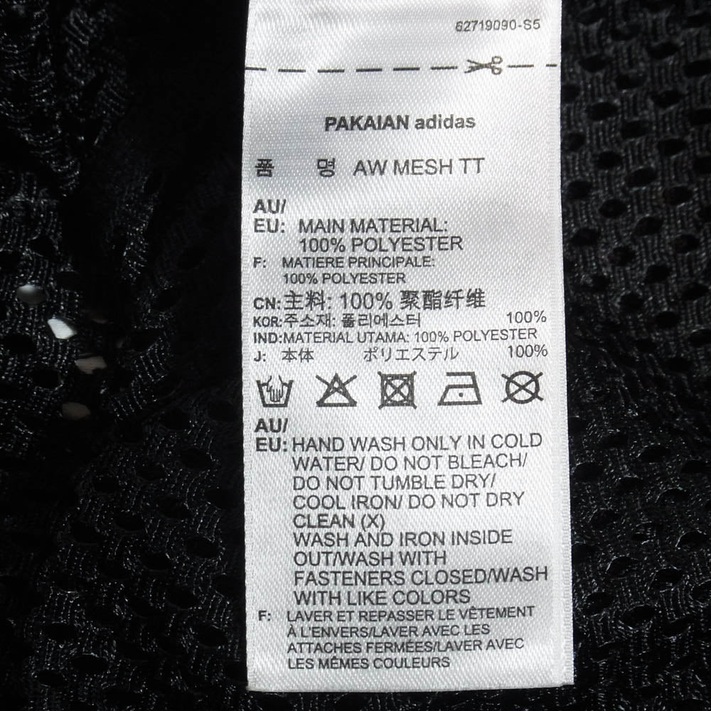 Alexander Wang アレキサンダーワン CV5045 Mesh Track Top メッシュ ジップアップ トラック ジャケット ブルゾン ブラック系【中古】
