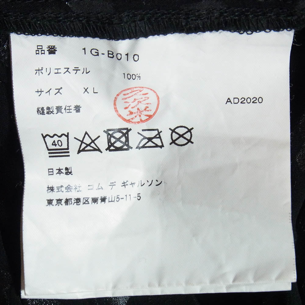 BLACK COMME des GARCONS ブラックコムデギャルソン 22SS 1G-B010 レオパード プリント ポリエステル シアー 長袖 シャツ ブラック系 XL【中古】