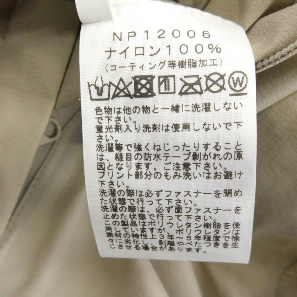 THE NORTH FACE ノースフェイス NP12006 Venture Jacket ベンチャー マウンテン ジャケット ベージュ系 L【中古】