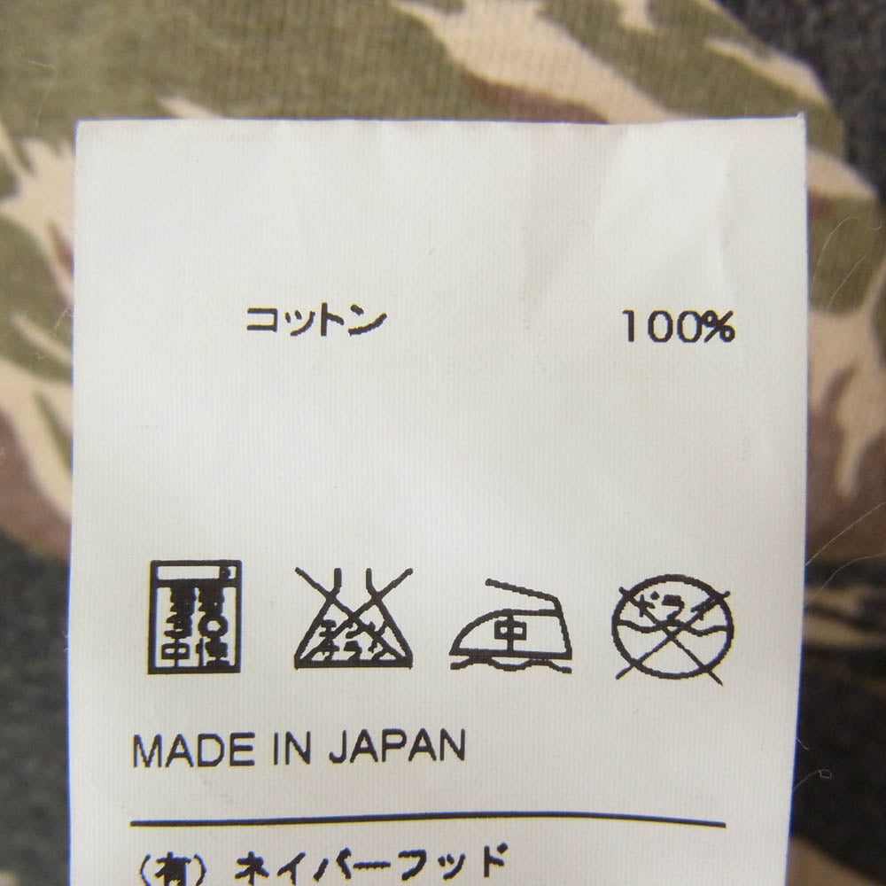 WTAPS ダブルタップス 12SS 121ATDT-CSM01S RINGER TEE .COTTON.CAMO タイガーストライプカモ ランニング Tシャツ 半袖カットソー カーキ系 2【中古】