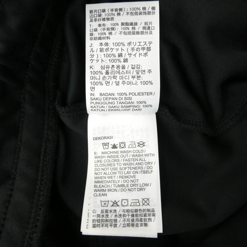 NIKE ナイキ DA0008-010 NSW HE PK TRIBUTE ジャージ素材 ジョガー パンツ トラックパンツ ブラック系 XXL【中古】