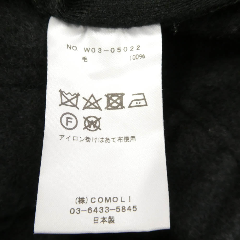 COMOLI コモリ 22AW W03-05022 ウールフェルトパンツ CHARCOAL チャコール チャコール系 2【中古】