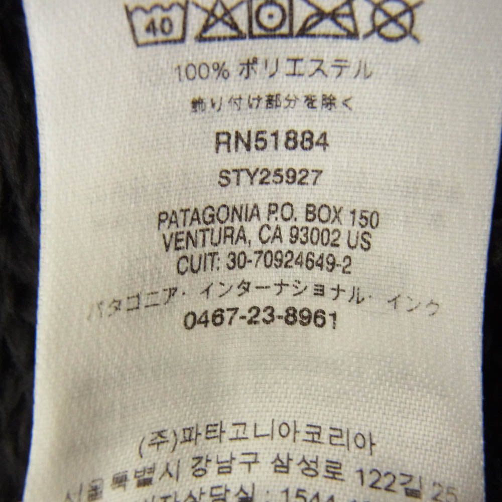 patagonia パタゴニア 20AW 25927 20年製 Los Gatos Vest ロス ガトス ベスト フリース ブラック系 M【中古】