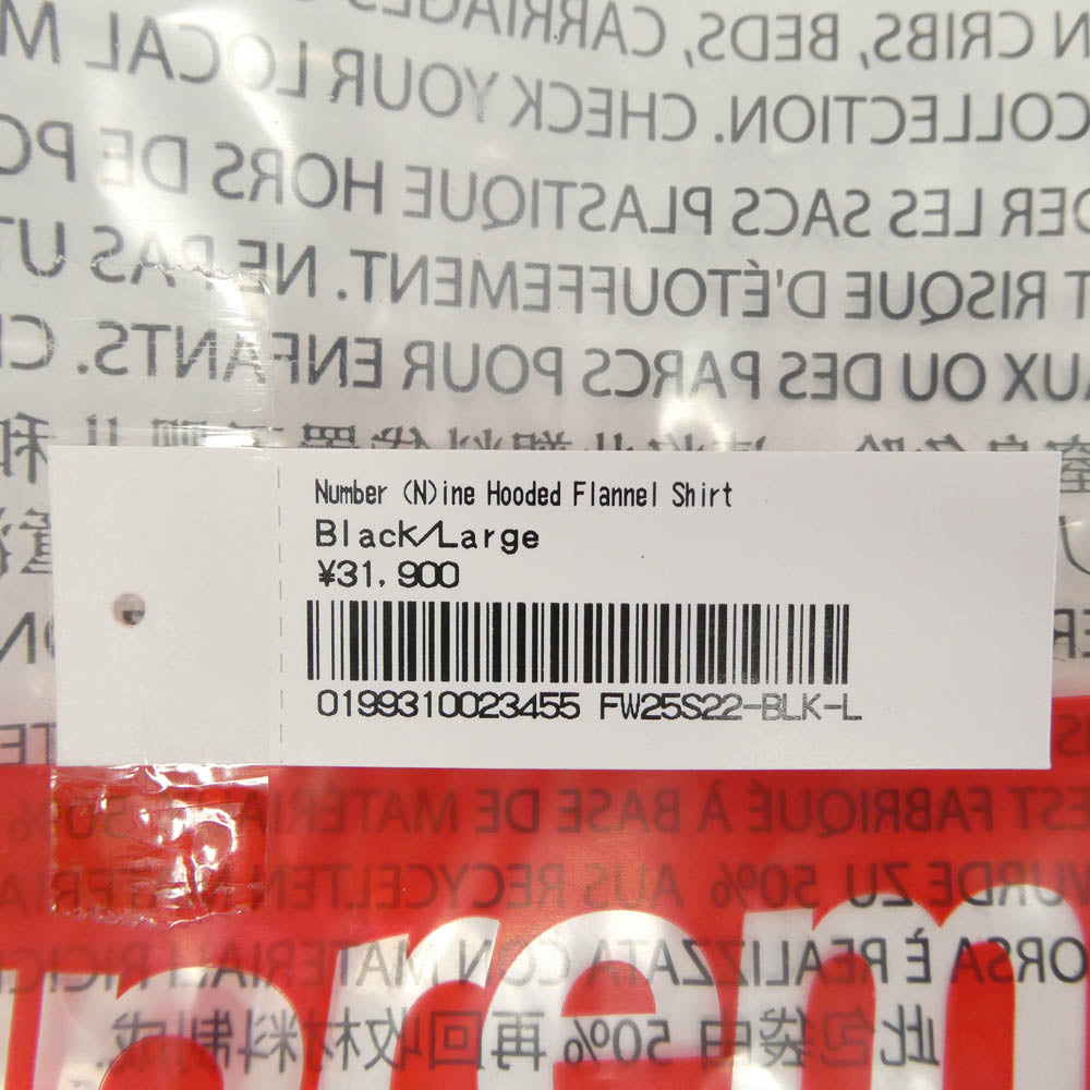 Supreme シュプリーム 25AW Number (N)ine Hooded Flannel Shirt ナンバーナイン フーデッド フランネル 長袖 シャツ ブラック系 L【中古】