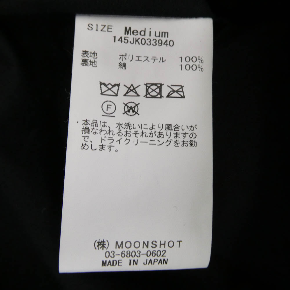 KUON クオン 145JK033940 Kimono Collar Quilted Shirket キモノカラー ダブルブレスト キルティング シャツ ジャケット ブラック系 M【極上美品】【中古】