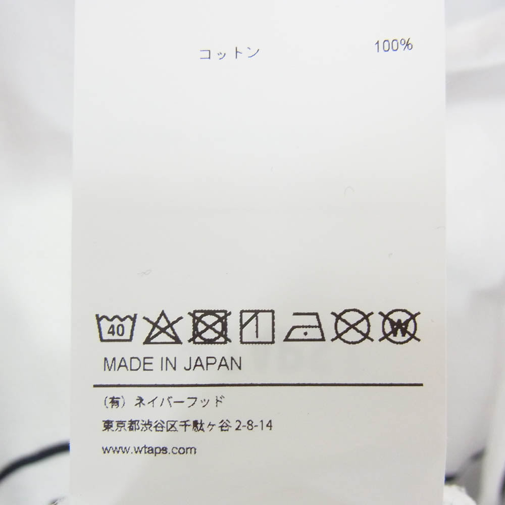 WTAPS ダブルタップス 23AW 232ATDT-CSM29 VUA HOODY COTTON ブア コットン プルオーバー フーディ パーカー ホワイト系 x03【中古】