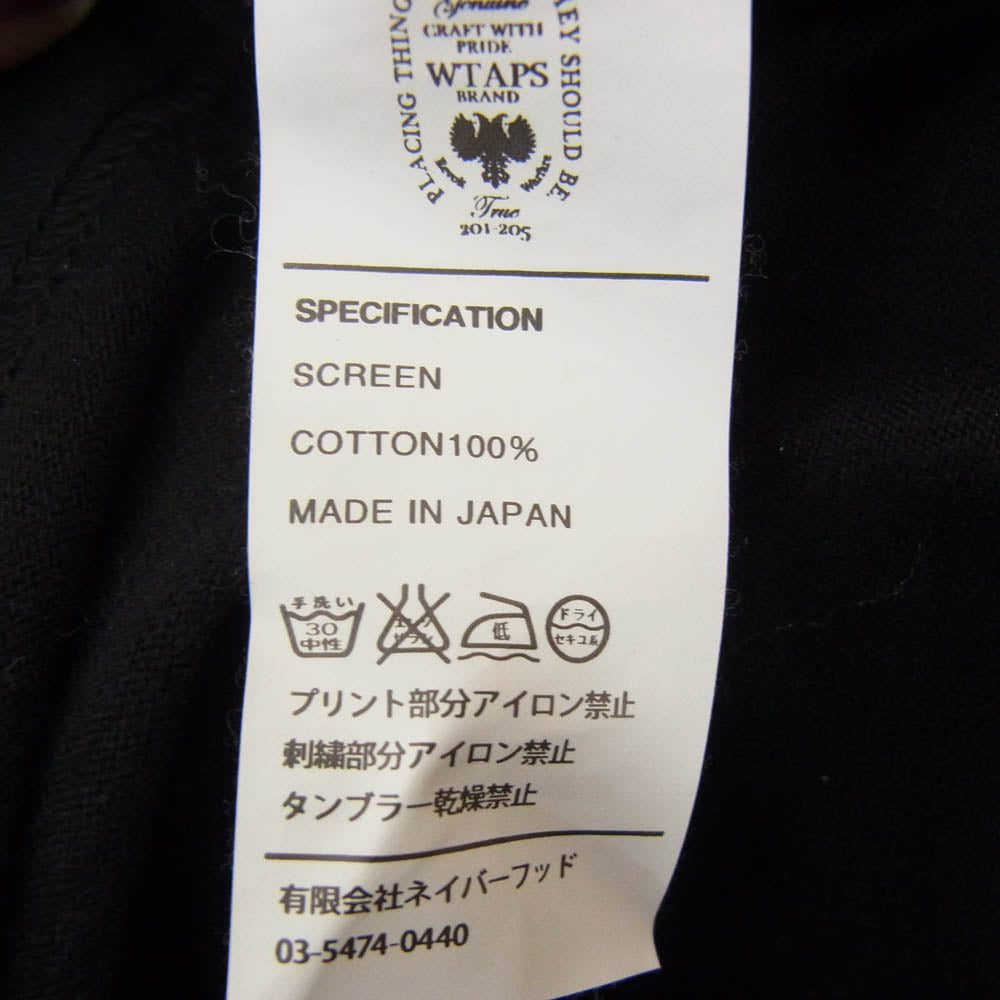 WTAPS ダブルタップス 142ATDT-LT01S HERALDRY L/S TEE ヘラルドリィ ロングスリーブ 長袖 Tシャツ カットソー ブラック系 2【極上美品】【中古】