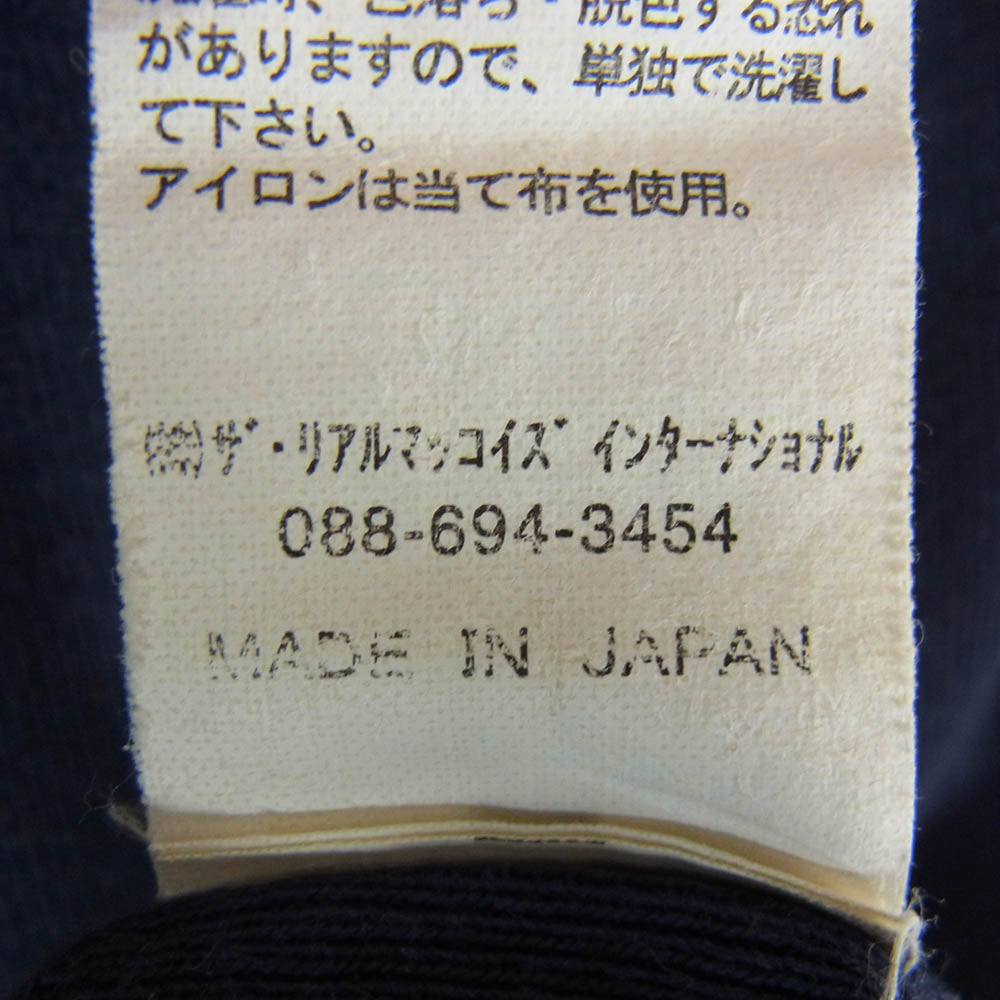 The REAL McCOY'S ザリアルマッコイズ MC17106 FLIGHT DECK JERSEY フライト デッキ ジャージー ハイネック 長袖 Tシャツ ネイビー系 S【中古】