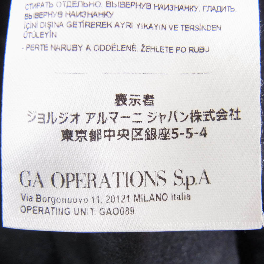 ARMANI EXCHANGE アルマーニエクスチェンジ ロゴ総柄 ジャージー トラックジャケット ブラック系 XS【中古】