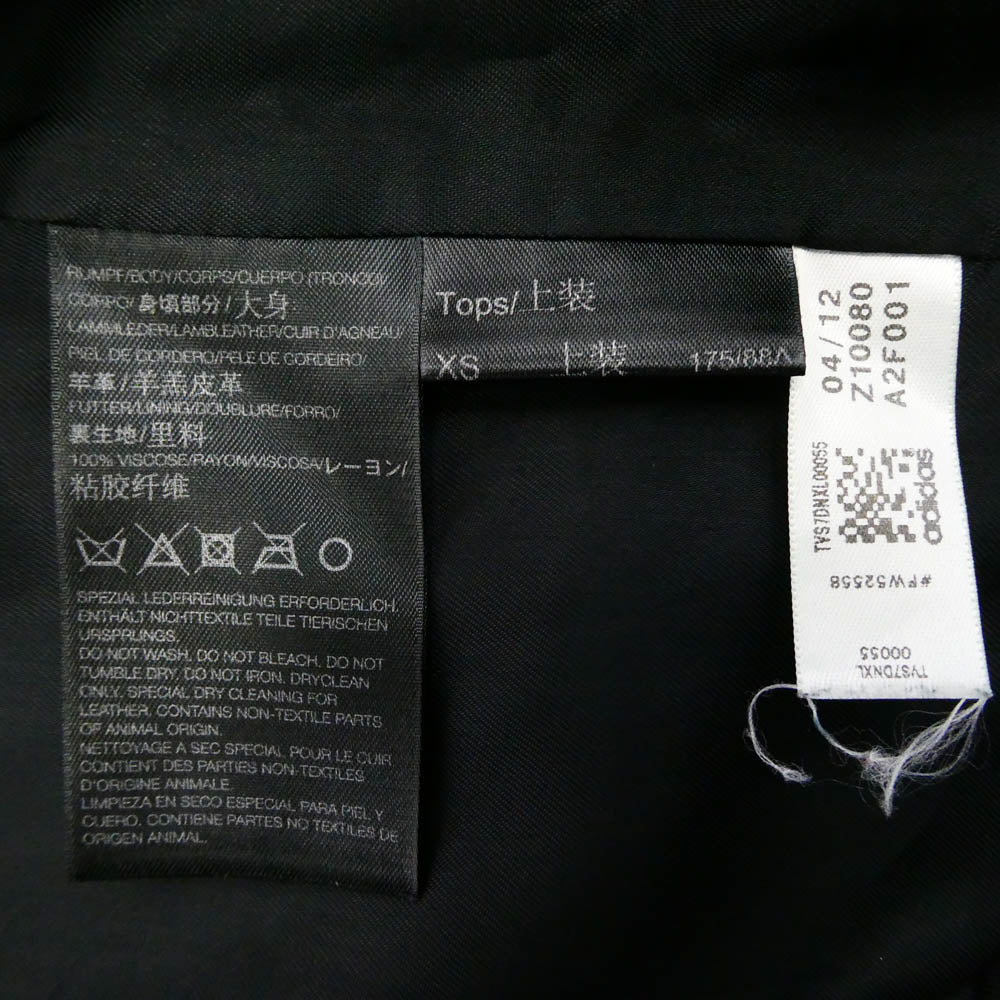 Y-3 Yohji Yamamoto ワイスリー ヨウジヤマモト A2F001 ラムレザー パンチングロゴ ジップ フーディー パーカー ジャケット ブルゾン ブラック系 XS【中古】