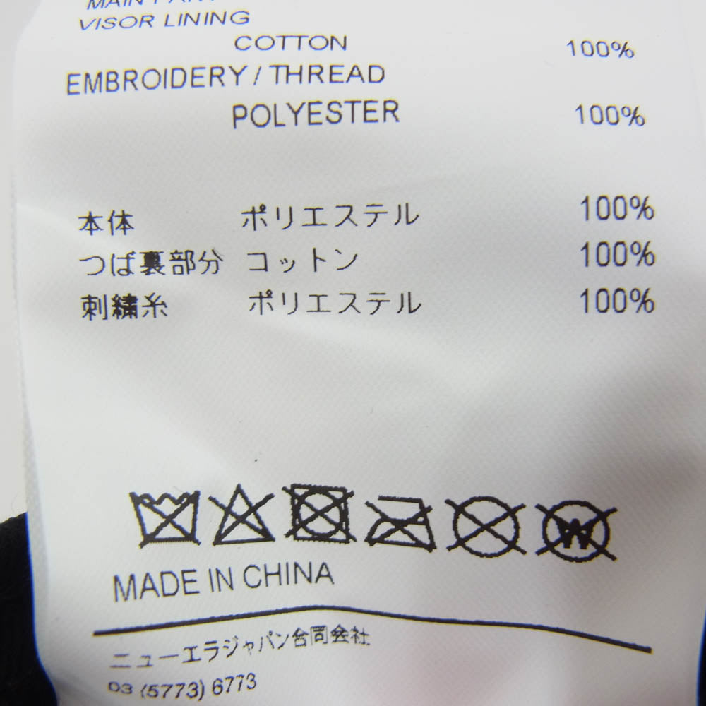 WTAPS ダブルタップス 24SS 241NENED-HT01 59FIFTY LOW PROFILE CAP POLY TWILL League ロープロファイル ツィル リーグ キャップ グリーン系 x01【新古品】【未使用】【中古】