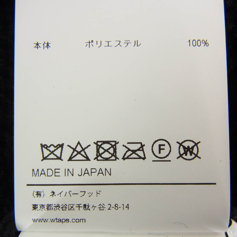 WTAPS ダブルタップス 24AW 242MADT-KNM01 DUANE SWEATER POLY デュアン セーター ポリ ニット ブラック系 x01【中古】