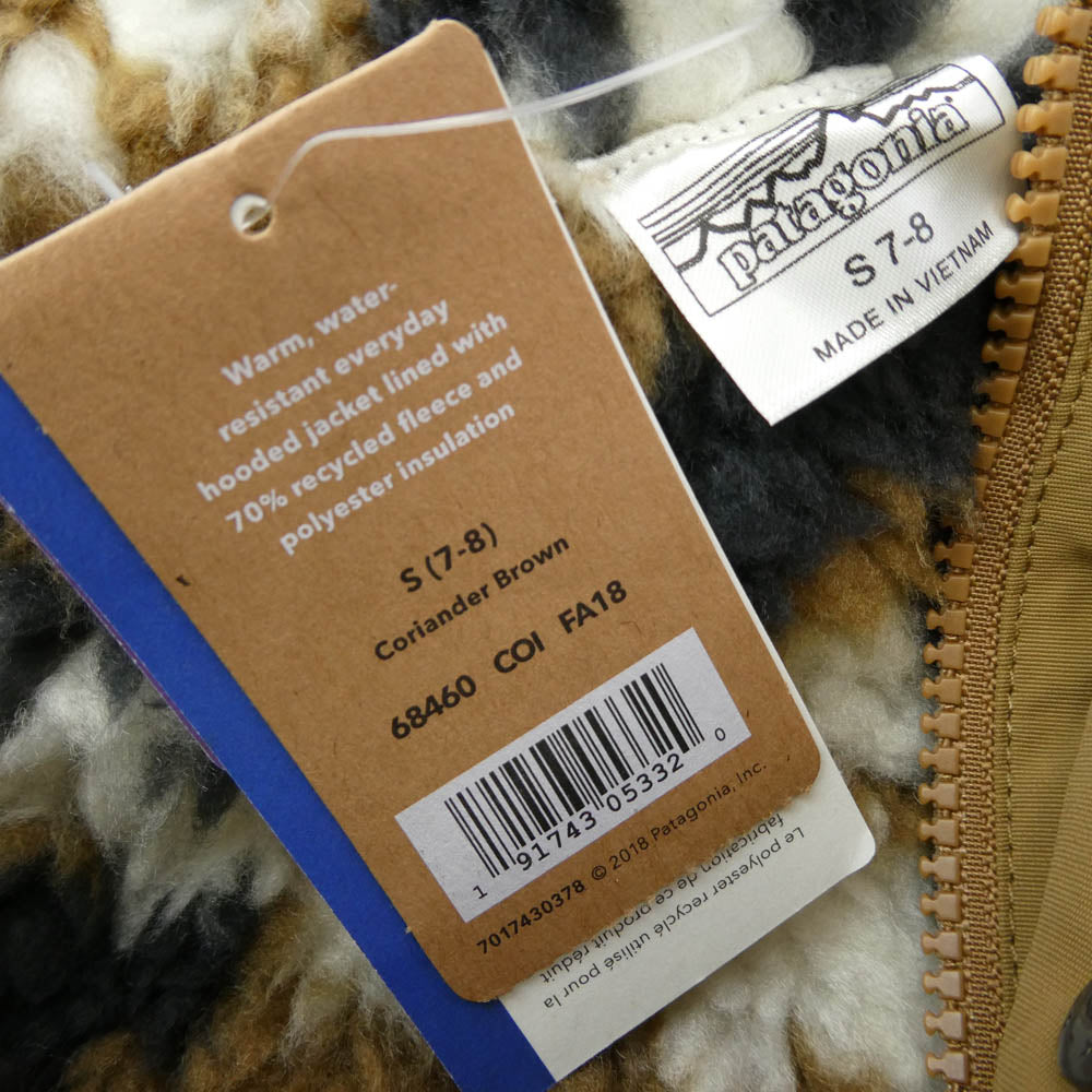 patagonia パタゴニア 18AW 68460 Boys Infurno Jacket ボーイズ キッズ インファーノ ジャケット S7-8 ブラウン系 S【極上美品】【中古】