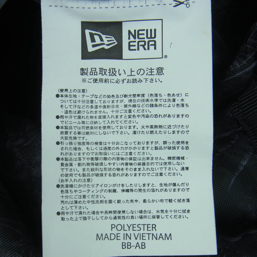 Yohji Yamamoto POUR HOMME ヨウジヤマモトプールオム WHITE LOGO SHOULDER BAG ホワイトロゴ ショルダー バッグ サコッシュ ブラック系【中古】