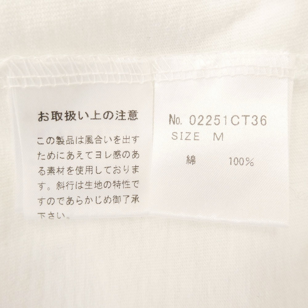 HYSTERIC GLAMOUR ヒステリックグラマー 02251CT36 HI-FI CLUB プリント 半袖 Tシャツ ホワイト系 M【中古】
