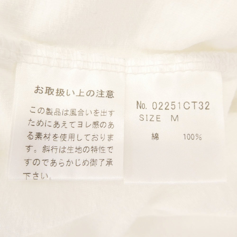 HYSTERIC GLAMOUR ヒステリックグラマー 02251CT32 HYS'84 プリント 半袖 Tシャツ ホワイト系 M【中古】