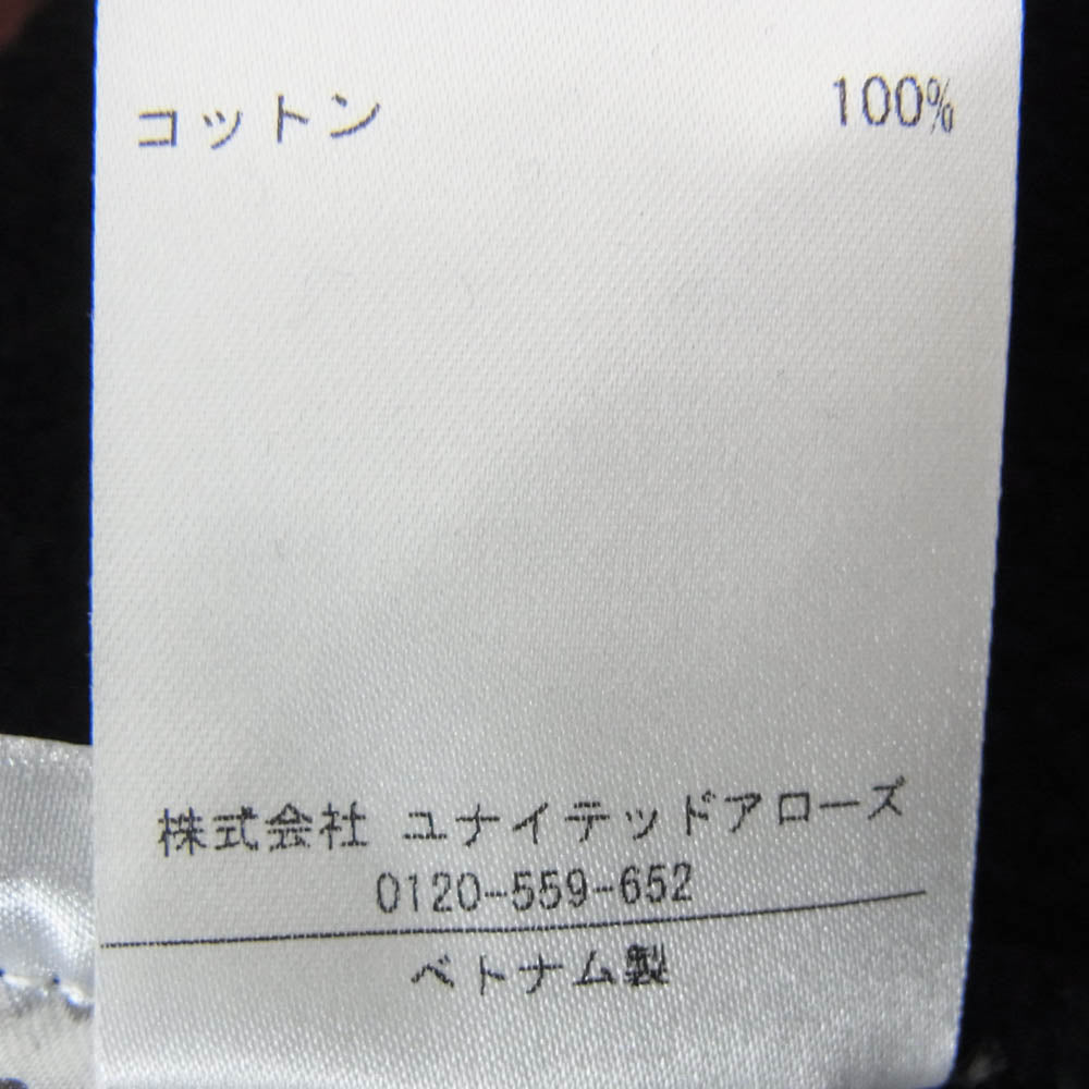 FEAR OF GOD フィアオブゴッド 83123432205 ESSENTIALS エッセンシャルズ ナンバリングホッケー ジャージ Vネック ブラック系 S【中古】