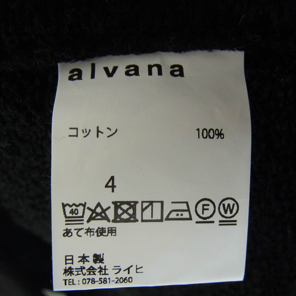 ALVANA アルヴァナ クルーネック コットン 無地 スウェット トレーナー ブラック系 4【中古】