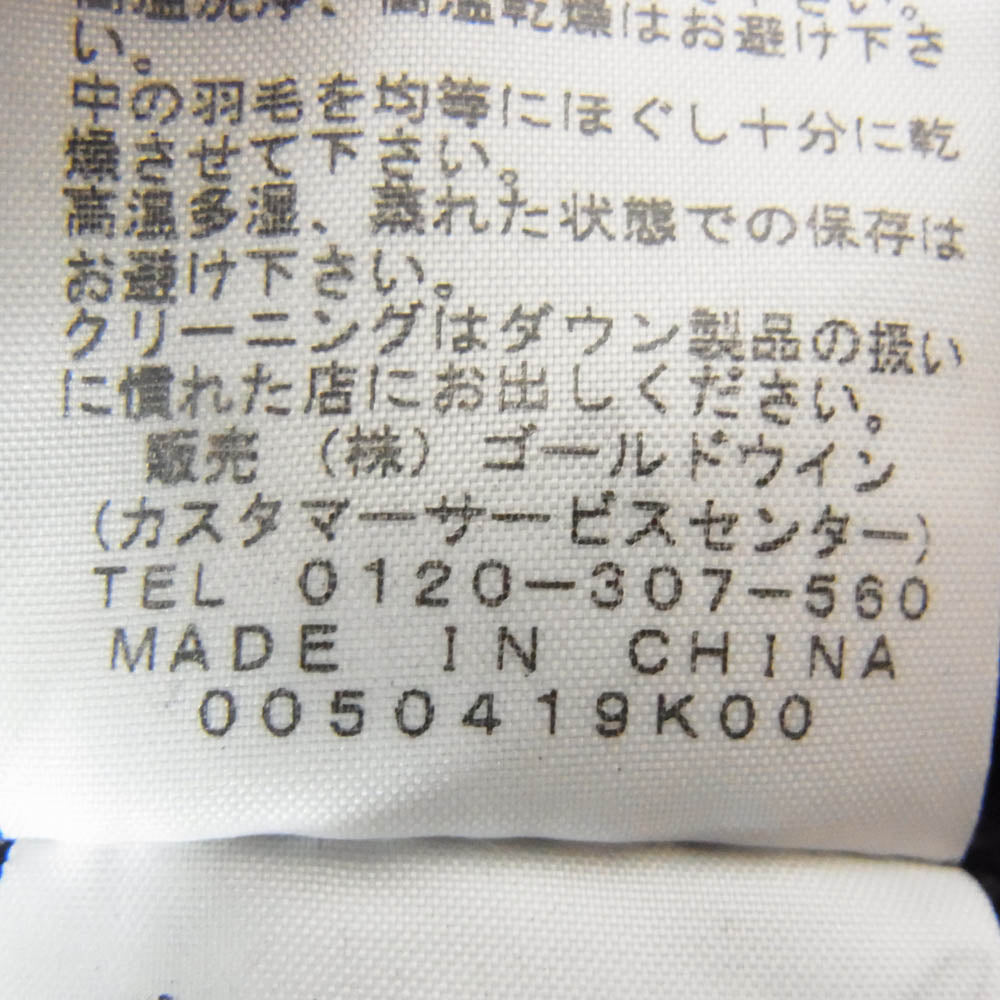 THE NORTH FACE ノースフェイス NDW18071 LIGHT HEAT HOODIE ライトヒートフーディー SUMMIT SERIES サミットシリーズ ダウン ジャケット ブラック系 XL【中古】