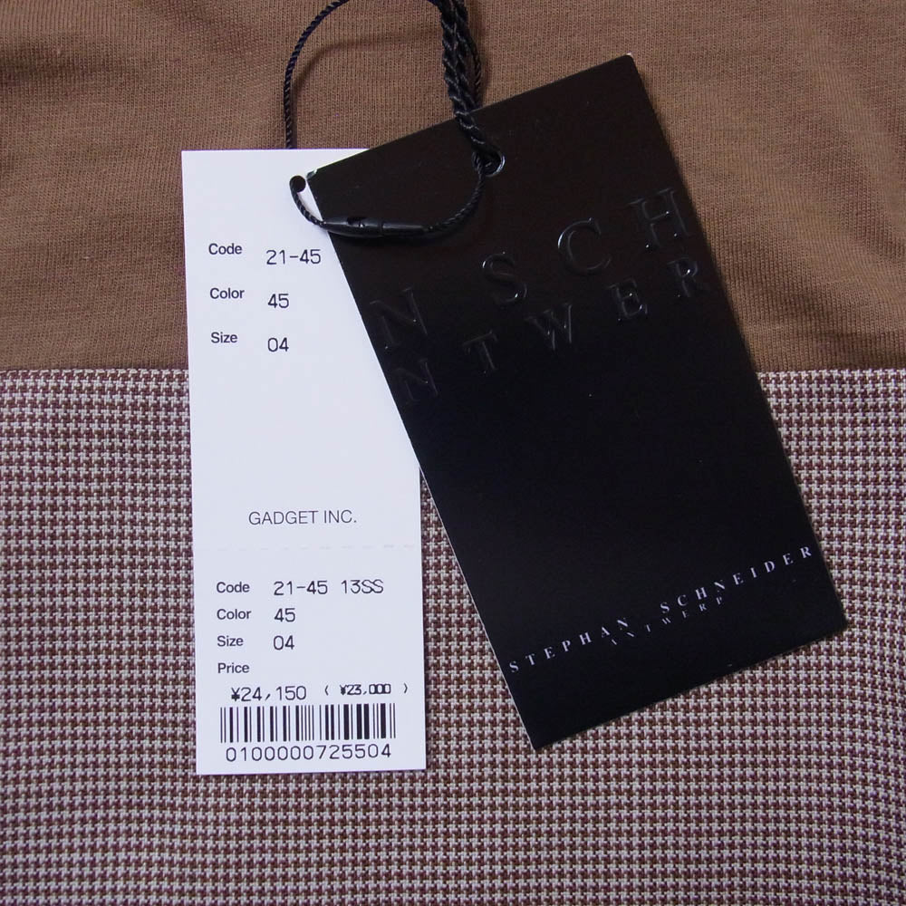 STEPHAN SCHNEIDER ステファンシュナイダー 柄切替 半袖 Tシャツ カットソー ブラウン系 4【中古】