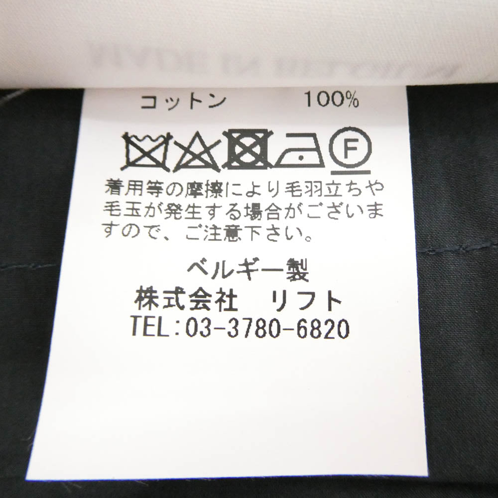 STEPHAN SCHNEIDER ステファンシュナイダー コットン 比翼 長袖 ロング シャツ コート チャコール系 4【中古】