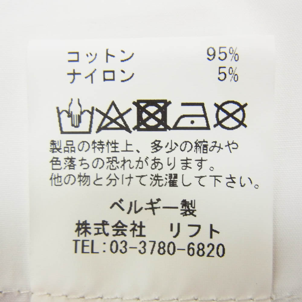 ステファンシュナイダー ベルギー製 コットンナイロン ニット 長袖 シャツ ネイビー系 4【美品】【中古】