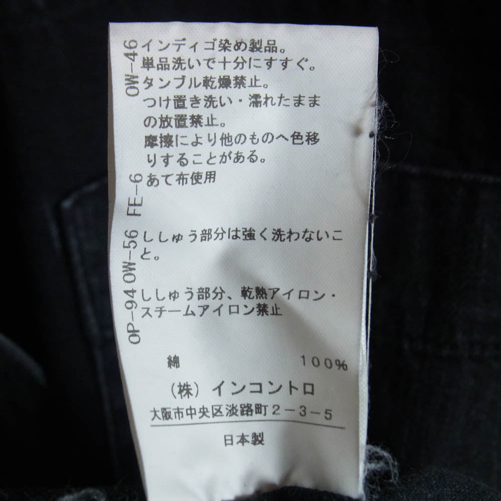 ヴィヴィアンウエストウッドレッドレーベル オーブ刺繍 オーバーサイズ デニム 長袖 シャツ ブラック系 M【中古】