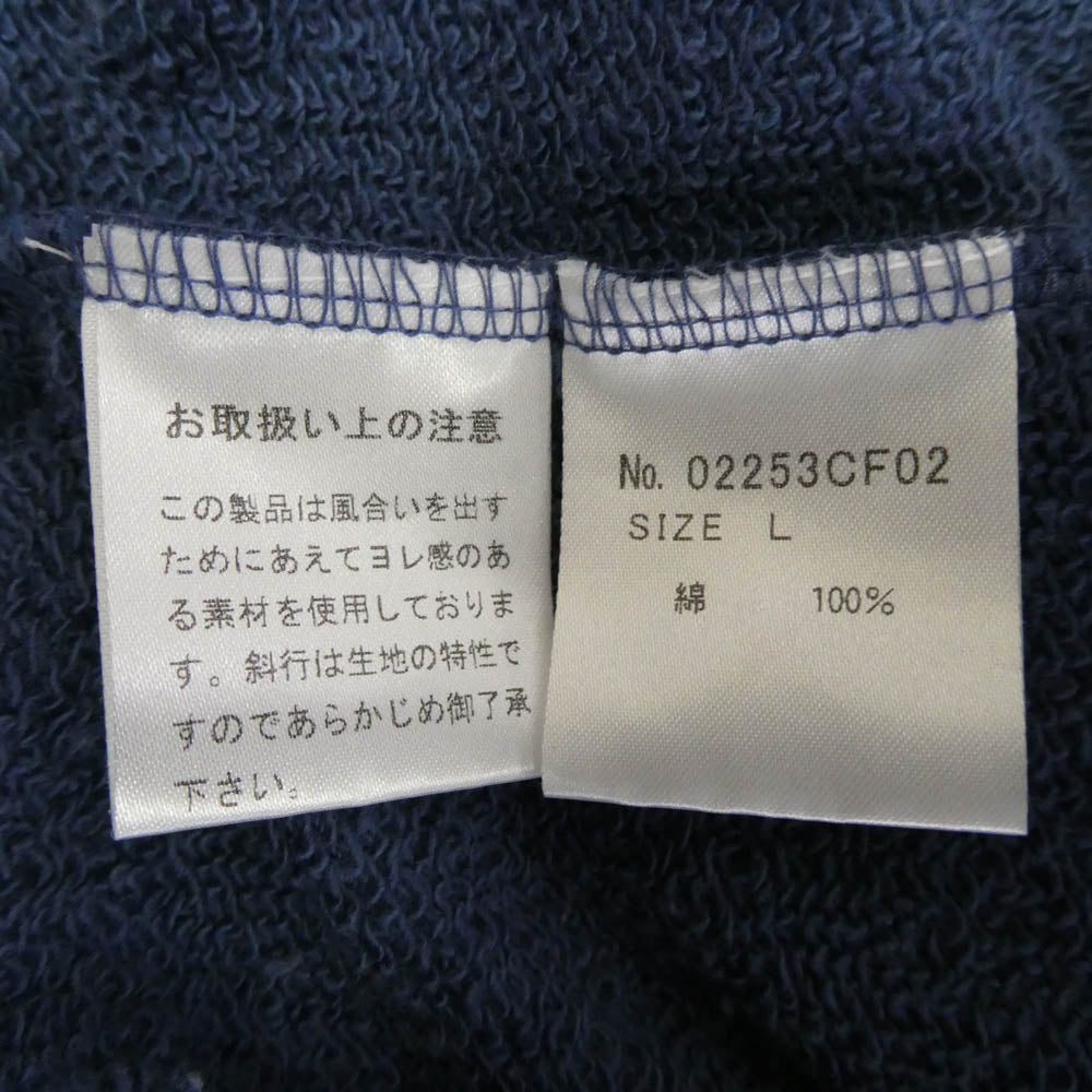 HYSTERIC GLAMOUR ヒステリックグラマー 25AW HYSTERIC CHERRY ヒステリック チェリー プルオーバー パーカー ブルー系 L【中古】