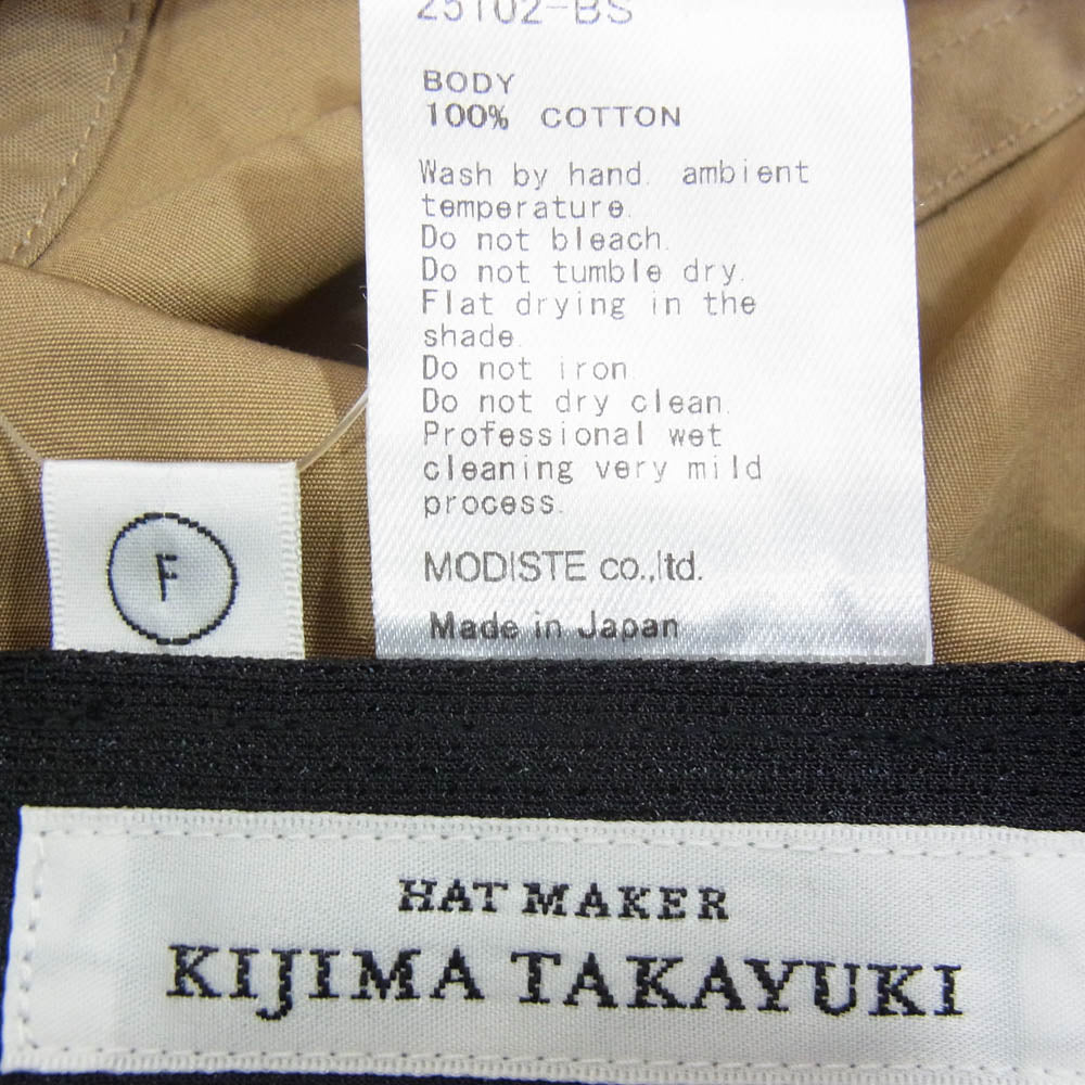 KIJIMA TAKAYUKI キジマタカユキ 25SS 25102-BS 6パネル アジャスター キャップ ベージュ系 F【中古】