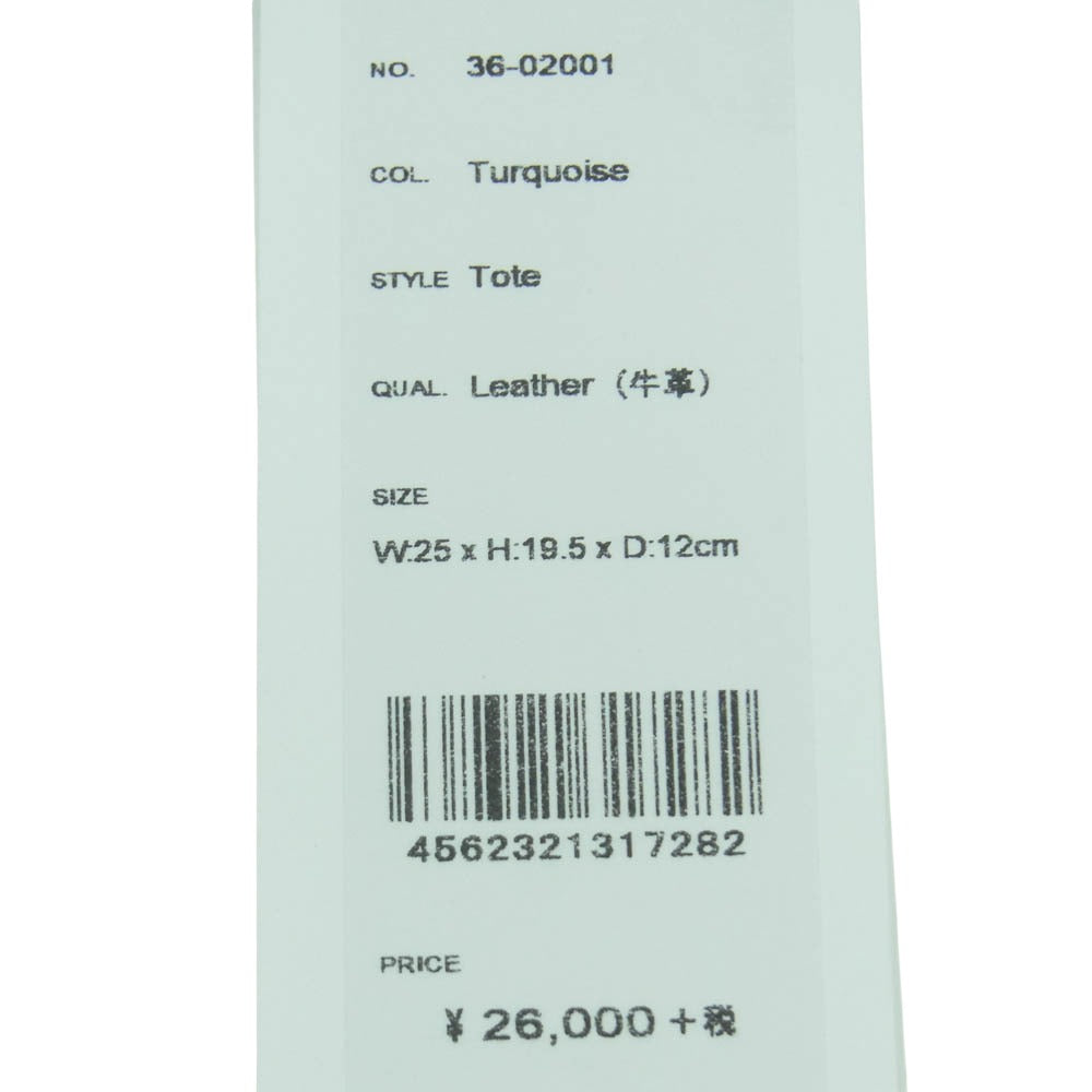 aniary アニアリ 36-02001 Artisan Leather アルティザン レザー 舟形 トート バッグ ターコイズ グリーン系 Turquoise【新古品】【未使用】【中古】