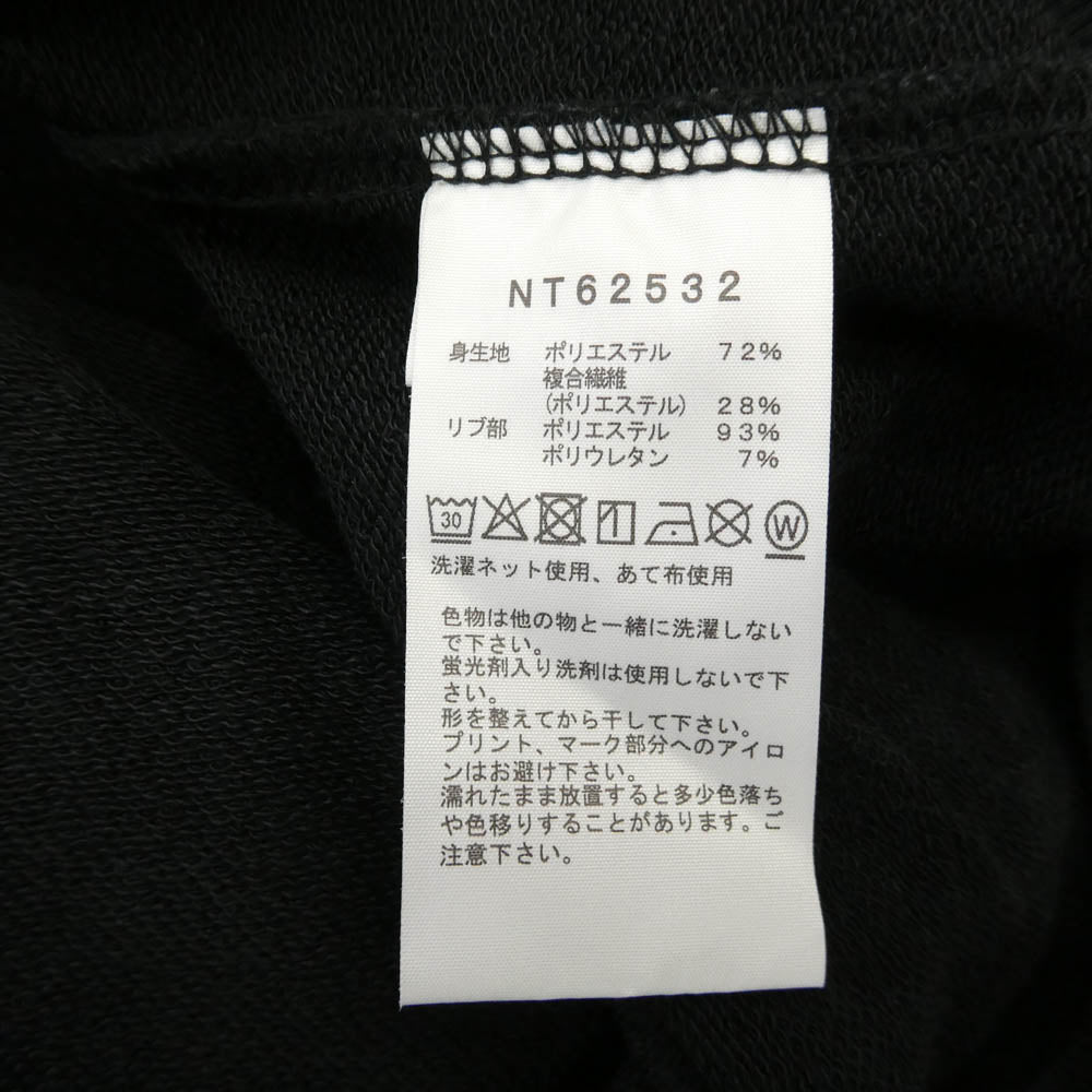 THE NORTH FACE ノースフェイス NT62532 スモールロゴ ヘザー クルーネック スウェット ブラック系 L【中古】