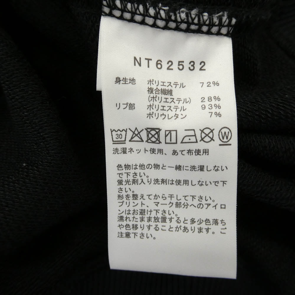 THE NORTH FACE ノースフェイス NT62532 スモールロゴ ヘザー クルーネック スウェット ブラック系 L【中古】
