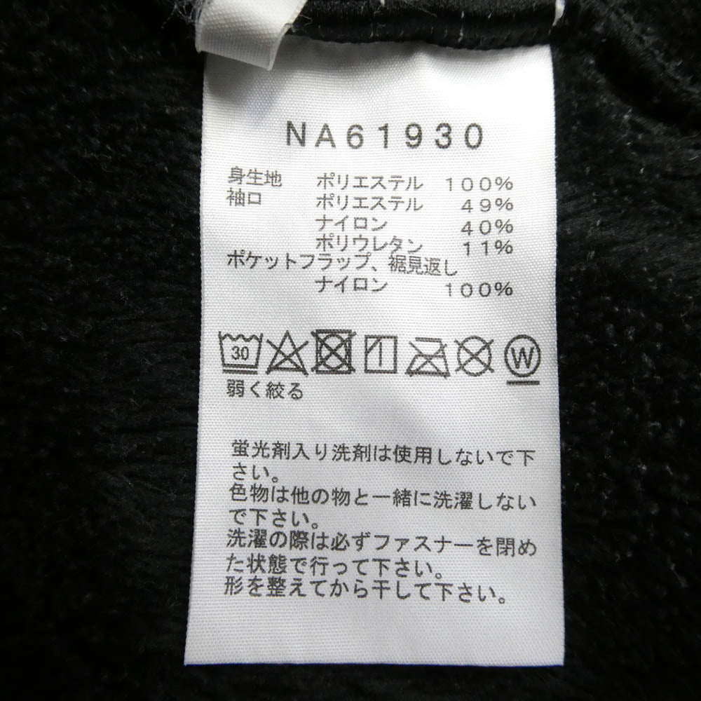 THE NORTH FACE ノースフェイス NA61930 ANTARCTICA VERSA LOFT JACKET アンタークティカバーサロフトジャケット フリースジャケット ブラック系 XL【中古】
