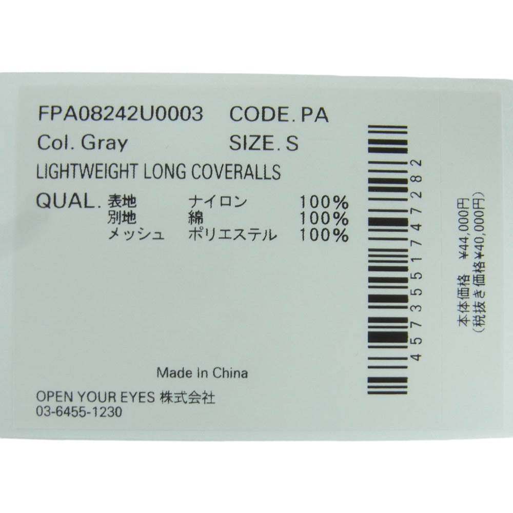 F/CE エフ シーイー FPA08242U0003 LIGHTWEIGHT LONG COVERALLS ライトウェイト ロング カバーオールズ ジャケット グレー系 S【中古】