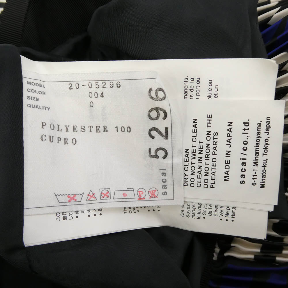 Sacai サカイ 20AW 20-05296 x Alexander Girard アレキサンダー・ジラード A.Girard Print SK プリント ラップ プリーツ スカート マルチカラー系 ブルー系 ブラック系 オフホワイト系【中古】