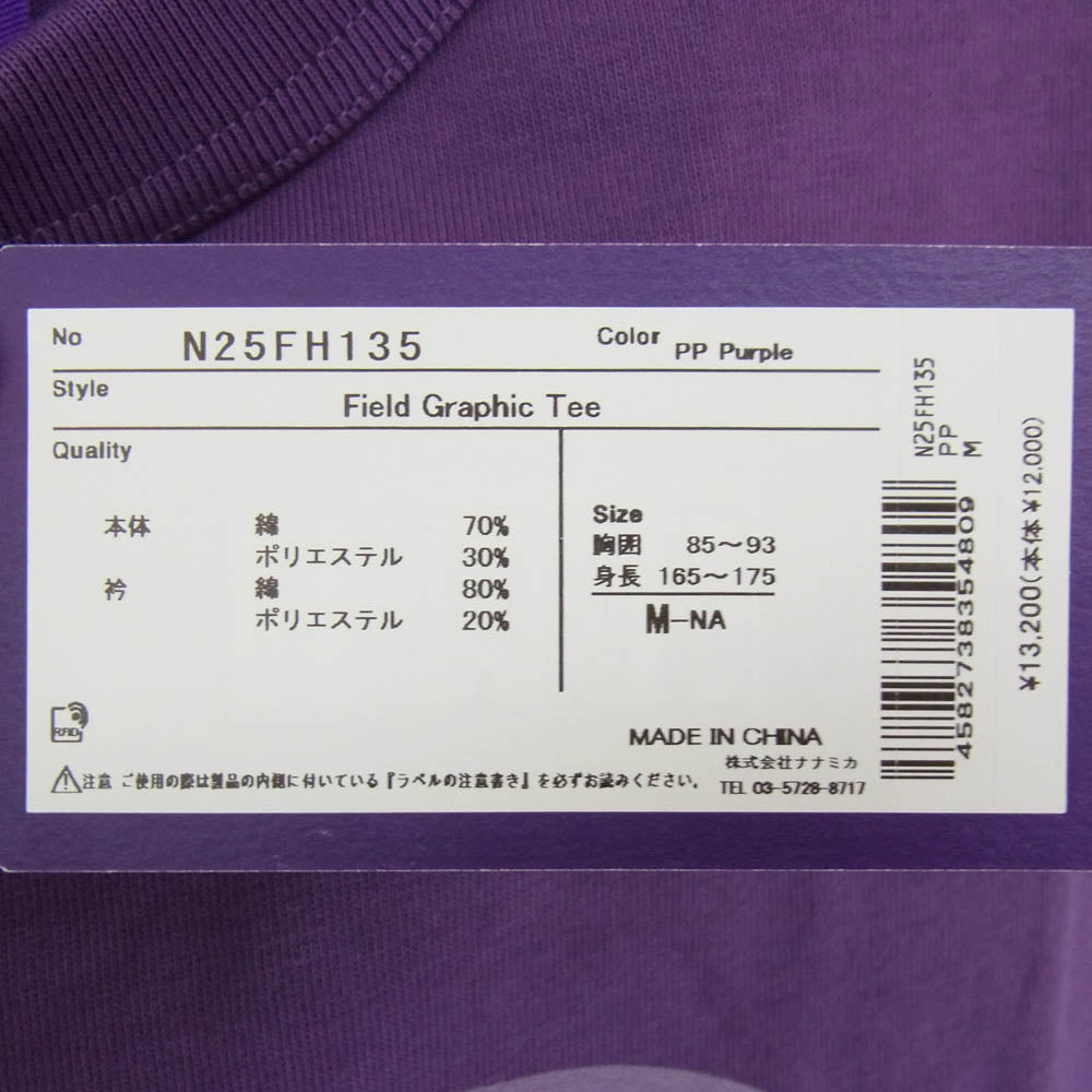 THE NORTH FACE ノースフェイス N25FH135 Purple Label Field Graphic Tee フィールドグラフィックプリント 半袖 Tシャツ パープル系 M【極上美品】【中古】