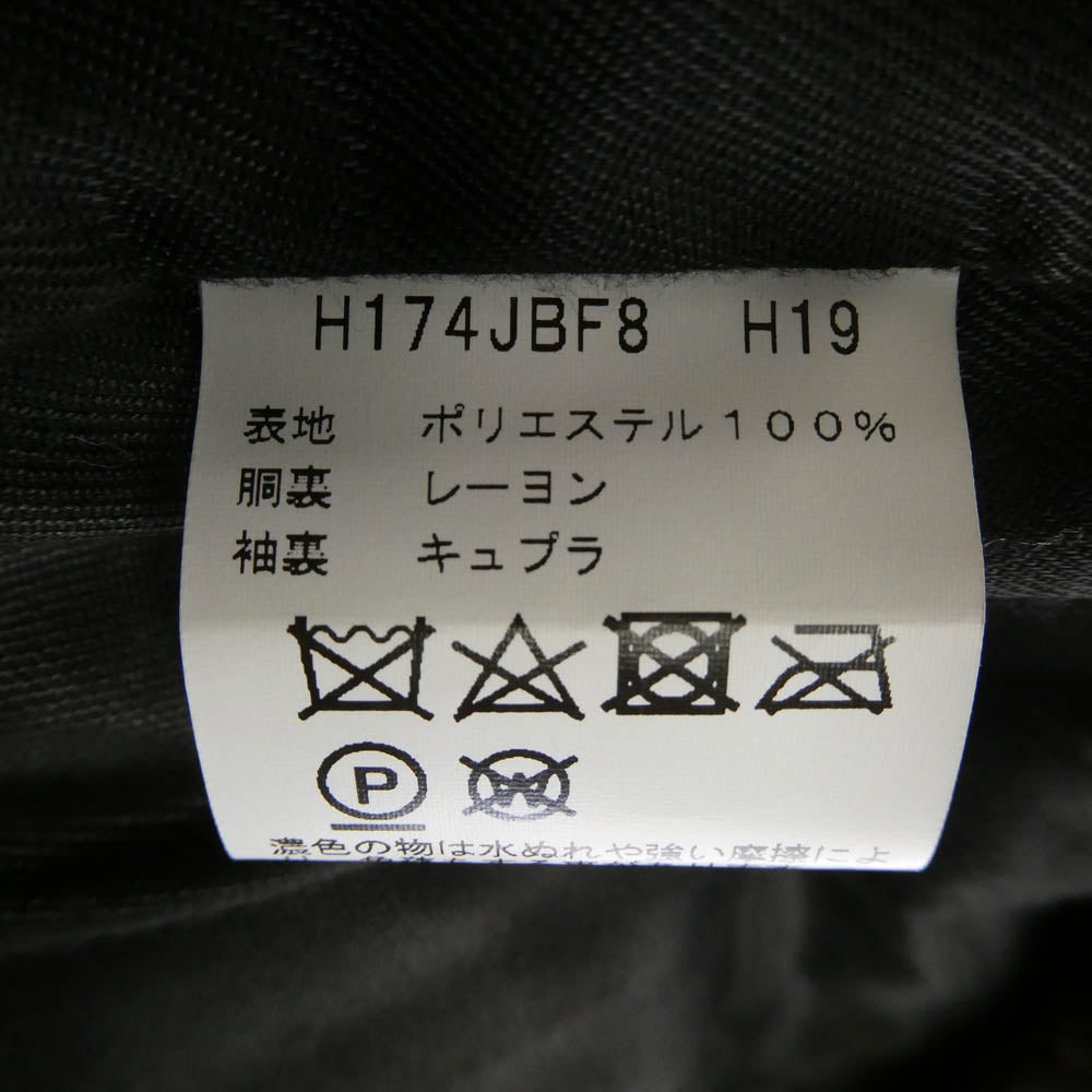 agnes b. アニエスベー フェイクファー コート ジャケット ダークブラウン系 1【中古】