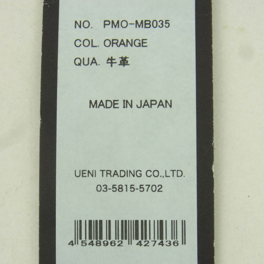 PELLE MORBIDA ペッレモルビダ PMO-MB035 レザー クラッチ バッグ 牛革 日本製 オレンジ系 ORANGE【中古】