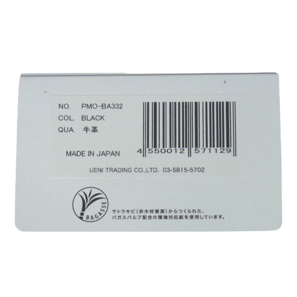 PELLE MORBIDA ペッレモルビダ PMO-BA332 レザー 手帳カバー ケース ブラック系【中古】