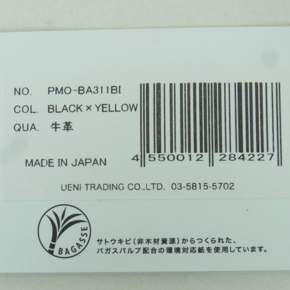 PELLE MORBIDA ペッレモルビダ PMO-BA311BI ラウンドジップ レザー ウォレット 長財布 ブラック系 イエロー系 BLACK × YELLO【中古】