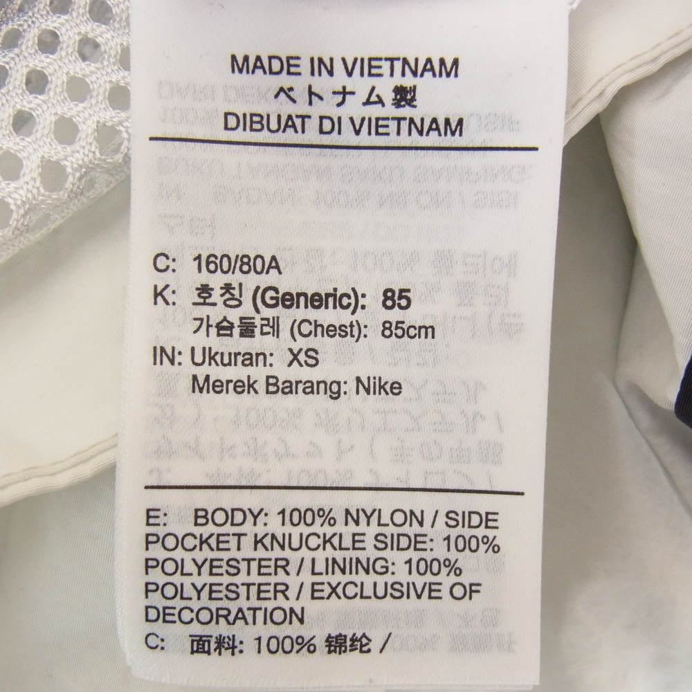 NIKE ナイキ CK7237-010 ACG AS M NRG ACG VEST ベスト ブラック系 XS【中古】