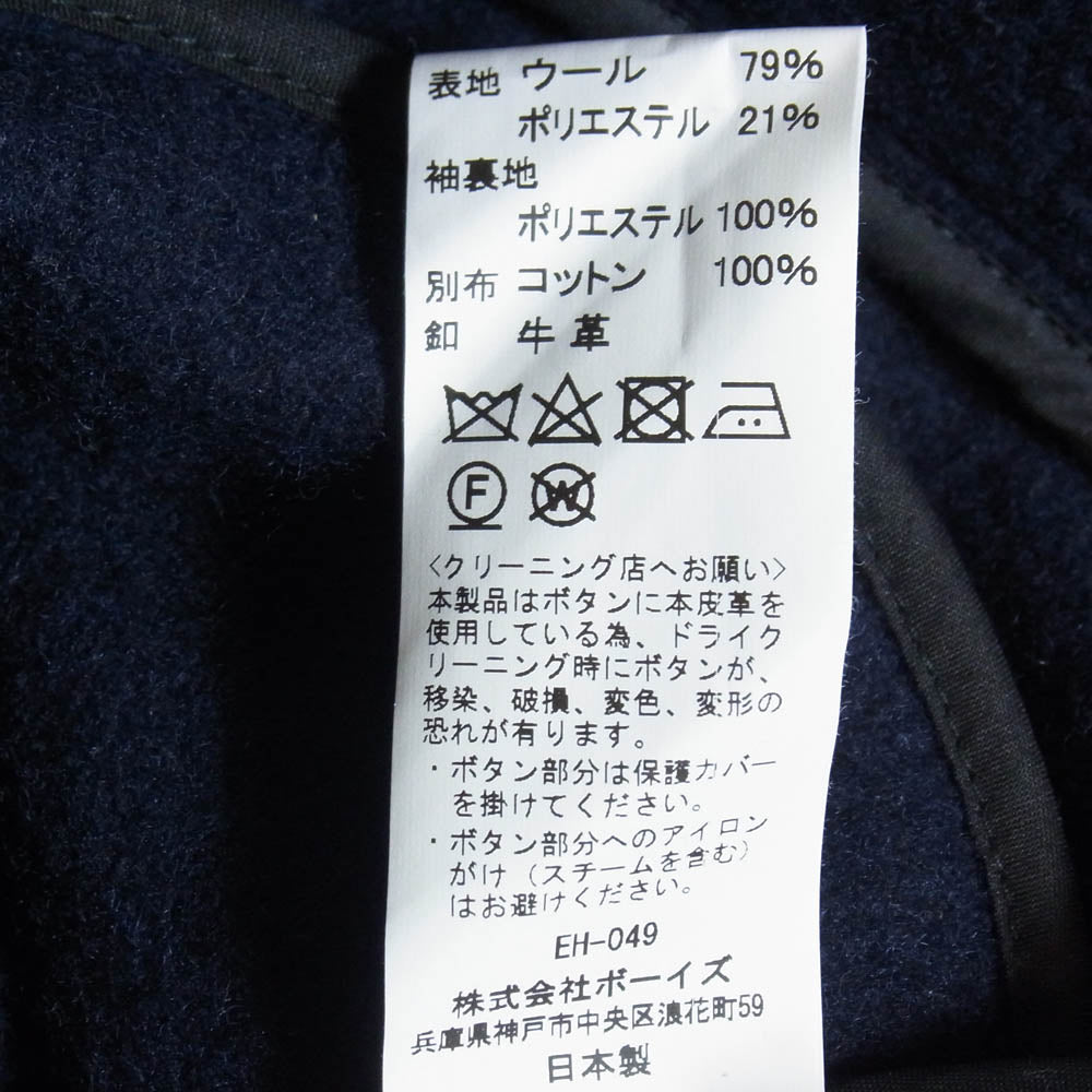 Danton ダントン DT-A0032 ROUND COLLAR JACKET ウール パイル ラウンドカラー ウール ジャケット ショートコート ダークネイビー系 38【中古】