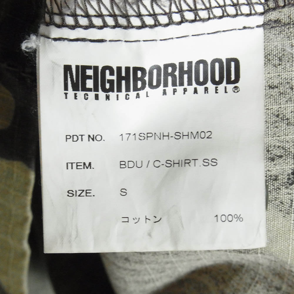 NEIGHBORHOOD ネイバーフッド 171SPNH-SHM02 BDU/C-SHIRT.SS S カモフラ 半袖 シャツ カーキ系 S【中古】