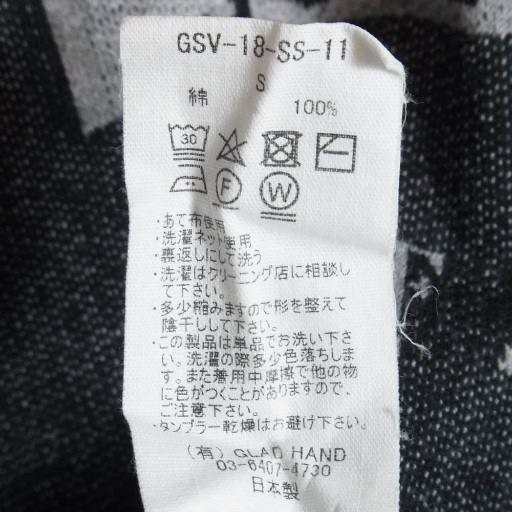 GANGSTERVILLE ギャングスタービル MOJO 総柄 ジャガード パーカー ネイビー系 S【中古】