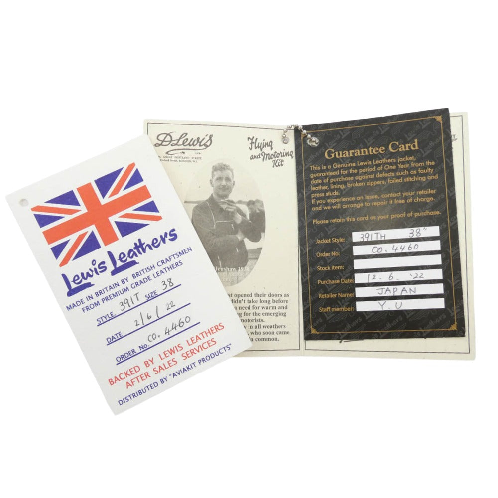 Lewis Leathers ルイスレザー Lightning REAL HIDE ライトニング タイトフィット 裏地タータンチェック レザー ライダース ジャケット ブラック系 38【中古】