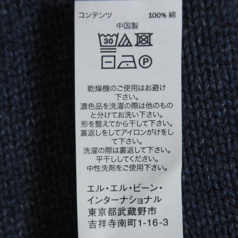 L.L.Bean エルエルビーン ハーフジップ コットンニット 長袖 セーター ブルー系 M【中古】