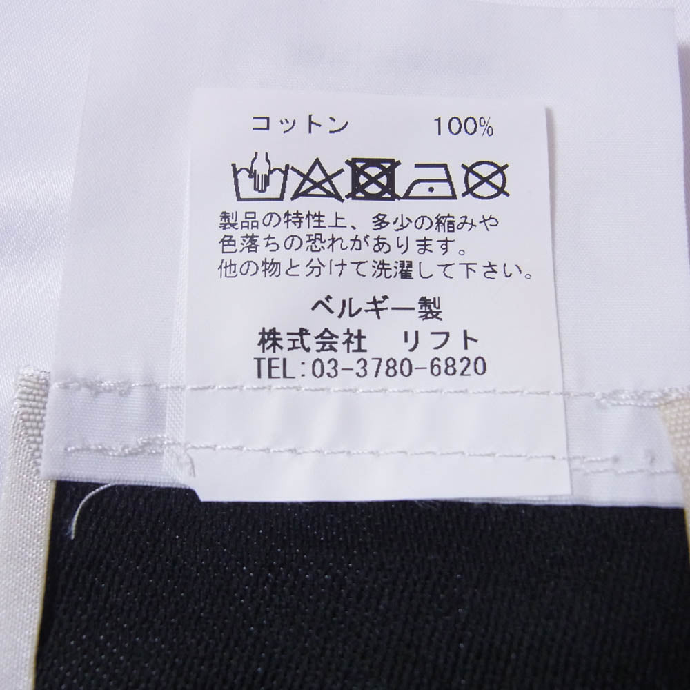 STEPHAN SCHNEIDER ステファンシュナイダー バンドカラー コットン チェック 長袖 シャツ ブルー系 4【中古】