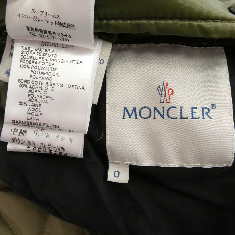 MONCLER モンクレール Z7HJ1269 国内正規品 スープリームスタグ ALBERT アルベルト リバーシブル ダウン ジャケット グリーン系【中古】