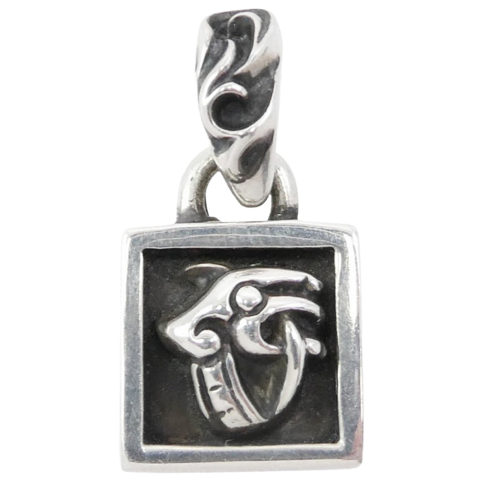 クロムハーツ　ケルティック　ペンダントトップ　チャーム　（おまけ付き） CHROME HEARTS クロムハーツ（原本無） FRAMED CELTIC フレームド