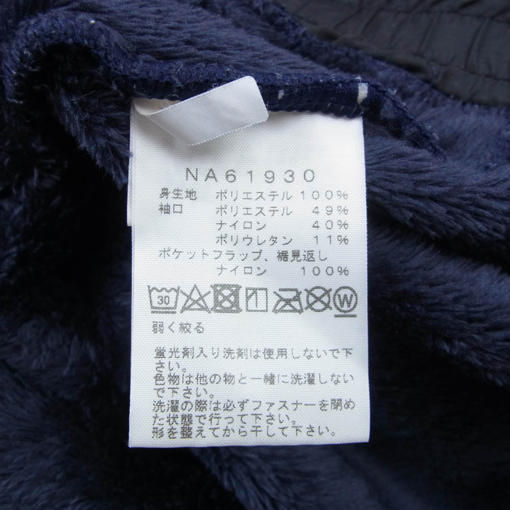 THE NORTH FACE ノースフェイス NA61930 Antarctica Versa Loft Jacket アンタークティカ バーサ ロフト ジャケット ネイビー系 M【中古】
